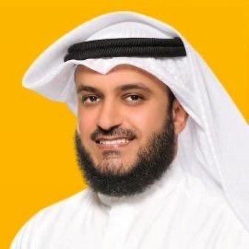 سورة البقرة كاملة بصوت الشيخ مشاري راشد العفاسي