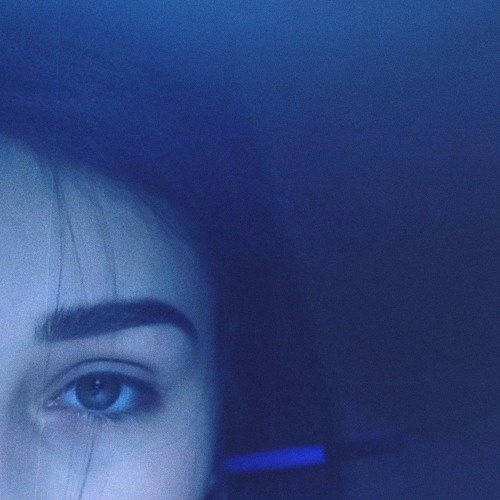 Антидепрессант (prod. By Vessels)